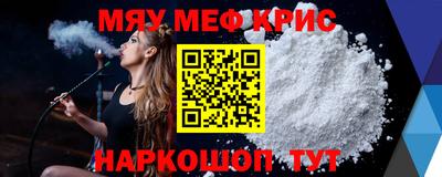 марки nbome Лесосибирск
