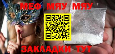 марки nbome Лесосибирск