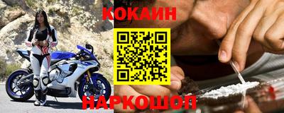 MDMA Premium VHQ Ливны