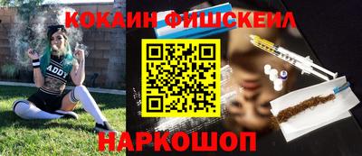 MDMA Premium VHQ Ливны