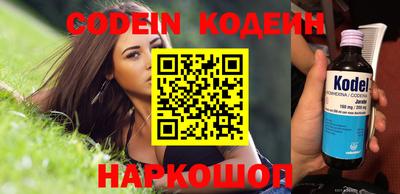 MDMA Premium VHQ Ливны