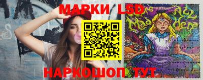 MDMA Premium VHQ Ливны