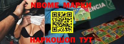 MDMA Premium VHQ Ливны