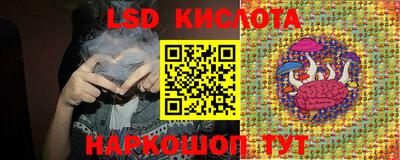 мефедрон VHQ Ликино-Дулёво