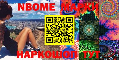 MDMA Premium VHQ Ливны