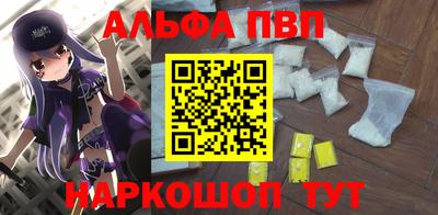 MDMA Premium VHQ Ливны