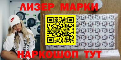 мефедрон VHQ Ликино-Дулёво