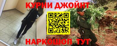 марки nbome Лесосибирск