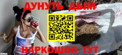 марки nbome Лесосибирск