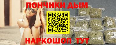 марки nbome Лесосибирск