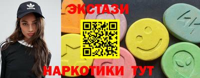 мефедрон VHQ Ликино-Дулёво