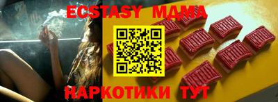 марки nbome Лесосибирск