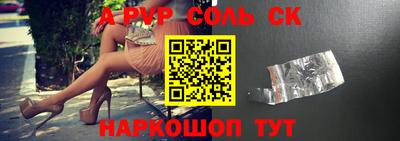 марки nbome Лесосибирск