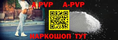 MDMA Premium VHQ Ливны