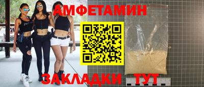 MDMA Premium VHQ Ливны