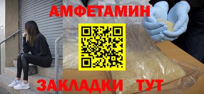марки nbome Лесосибирск