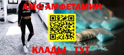 марки nbome Лесосибирск