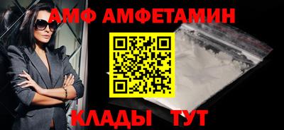 марки nbome Лесосибирск
