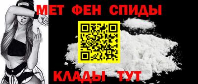 MDMA Premium VHQ Ливны