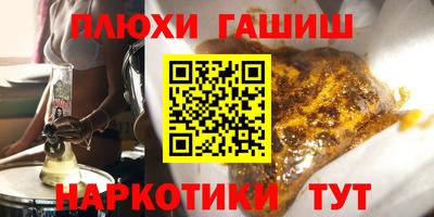 MDMA Premium VHQ Ливны