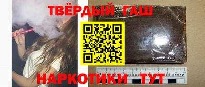 мефедрон VHQ Ликино-Дулёво