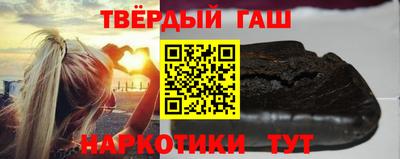 марки nbome Лесосибирск