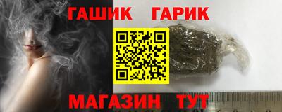 мефедрон VHQ Ликино-Дулёво