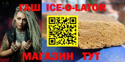 мефедрон VHQ Ликино-Дулёво