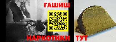 марки nbome Лесосибирск