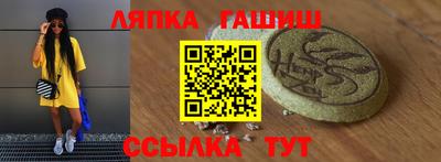 MDMA Premium VHQ Ливны