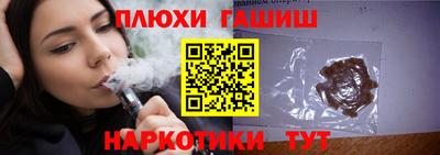 MDMA Premium VHQ Ливны