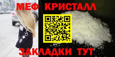 MDMA Premium VHQ Ливны