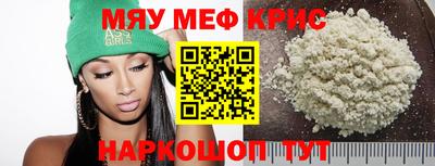 MDMA Premium VHQ Ливны