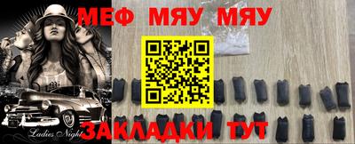 марки nbome Лесосибирск