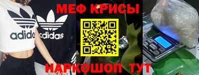 марки nbome Лесосибирск