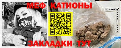MDMA Premium VHQ Ливны