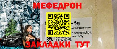 марки nbome Лесосибирск