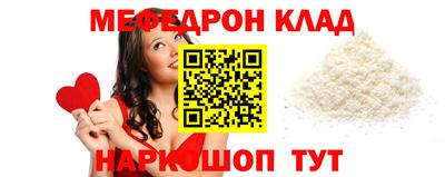 марки nbome Лесосибирск